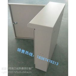 慈溪市觀海衛誠貴通信設備廠供應產品總覽 專注通信設備維修與服務