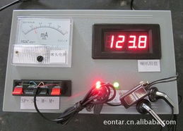 覃德志通訊檢測儀器產(chǎn)品列表與通訊設(shè)備修理服務(wù)指南