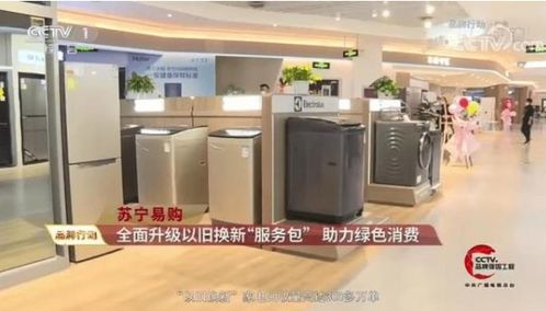 空調藏金？家電回收師傅暗藏玄機，60歲大爺私房錢慘遭“查獲”